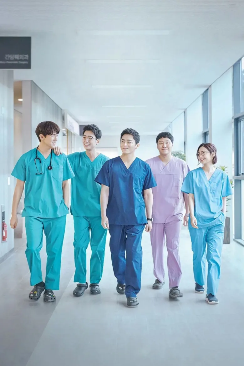 Hospital Playlist 1080p İndir - görsel 14