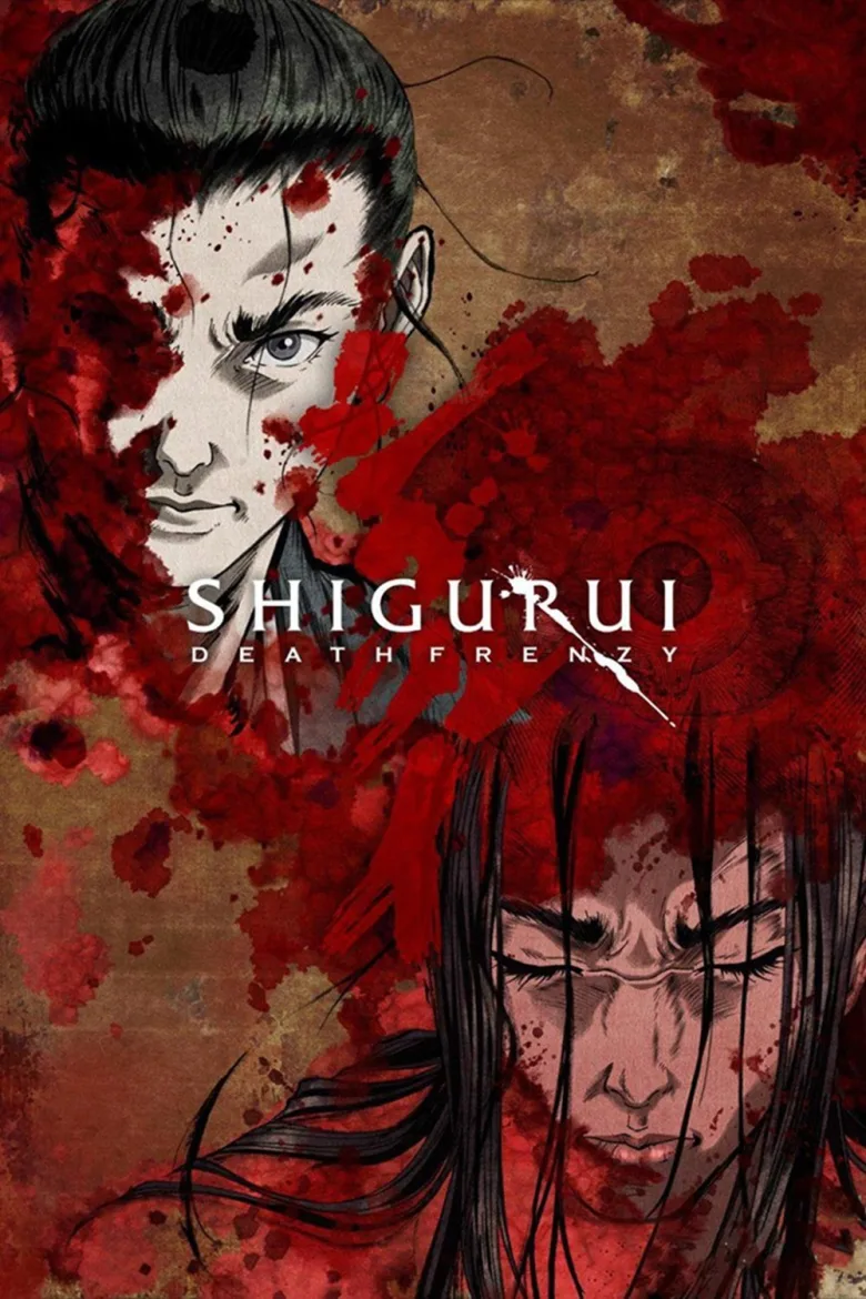 Shigurui 1080p İndir - görsel 10