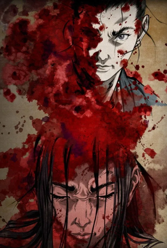 Shigurui 1080p İndir - görsel 11