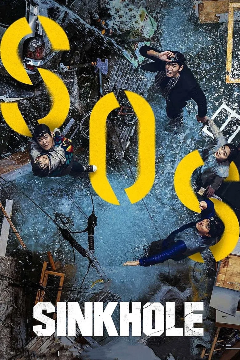 Sinkhole İndir - görsel 11
