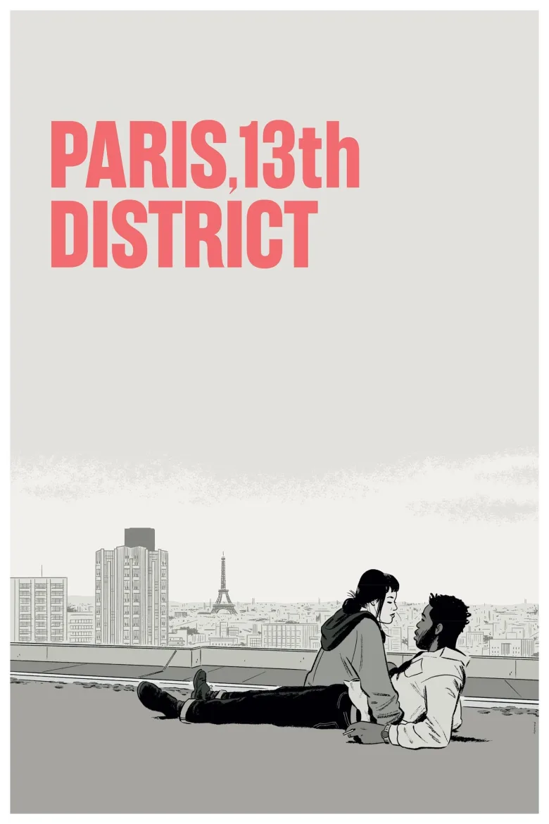 Paris, 13. Bölge İndir - görsel 11