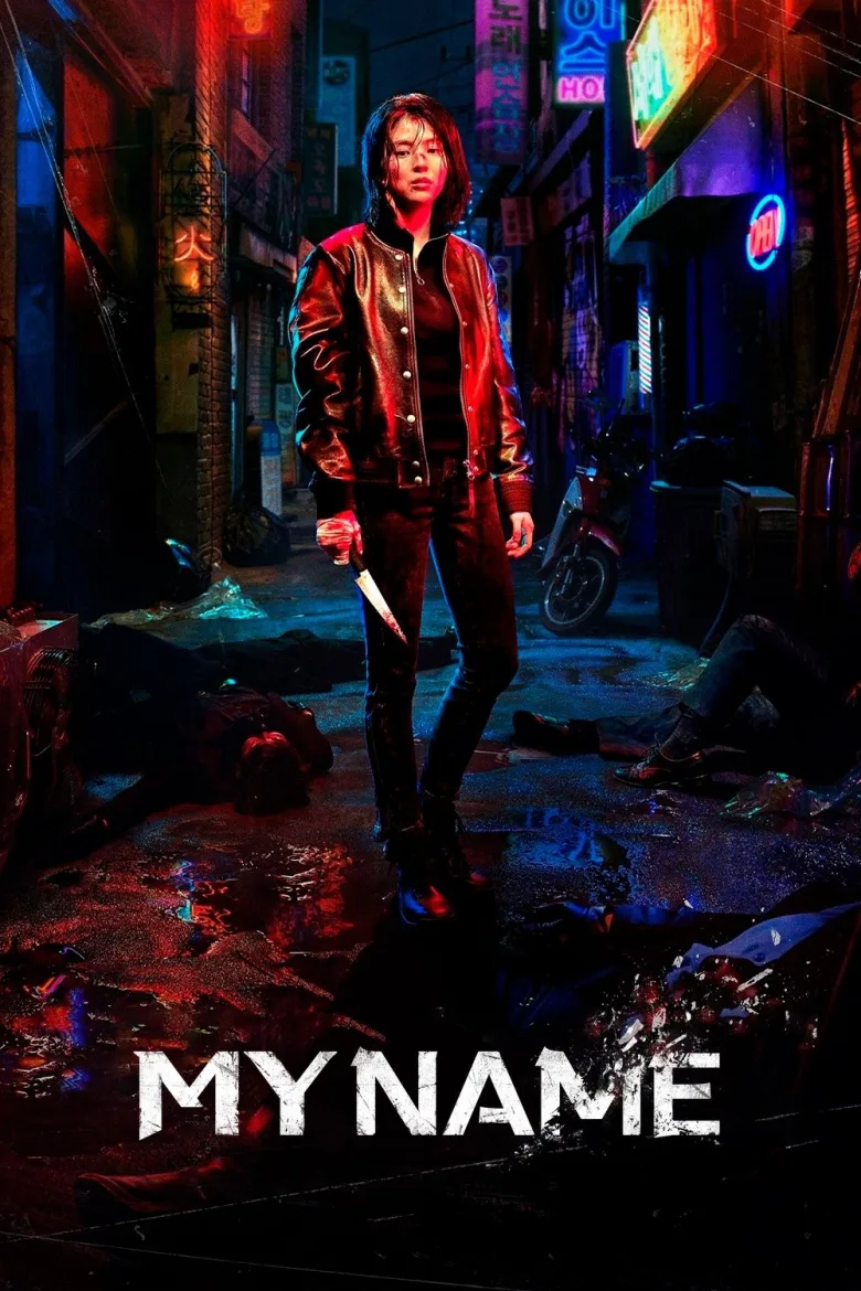 My Name İndir - görsel 13