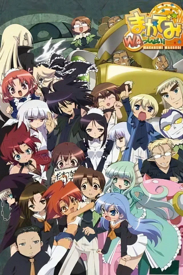 Magician's Academy 720p Altyazılı İndir - görsel 7