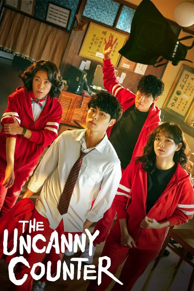 The Uncanny Counter 1080p İndir - görsel 12