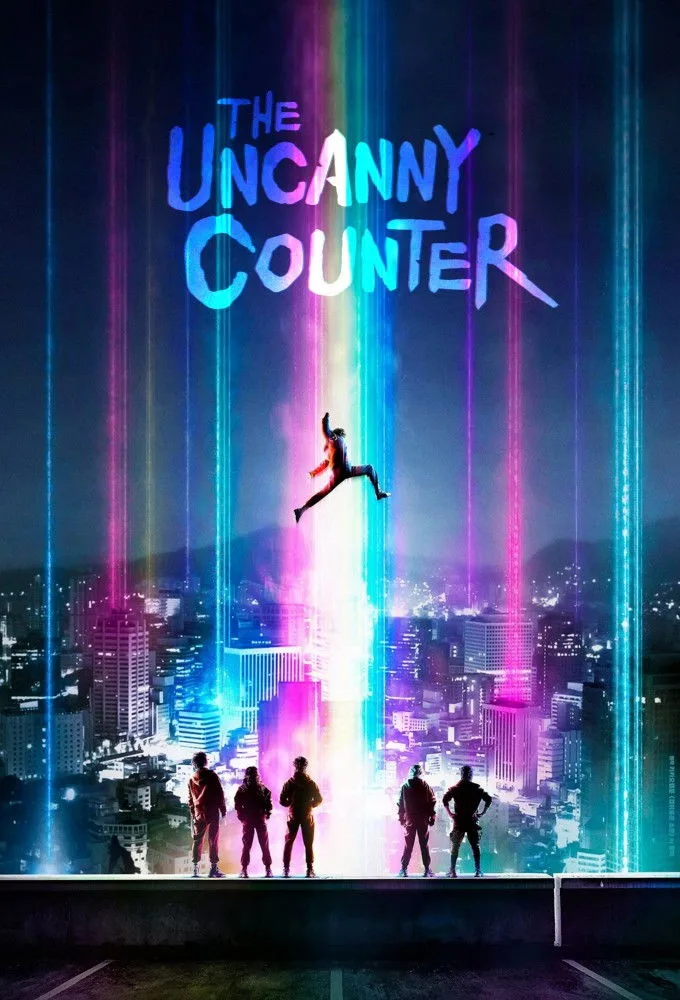 The Uncanny Counter 1080p İndir - görsel 14