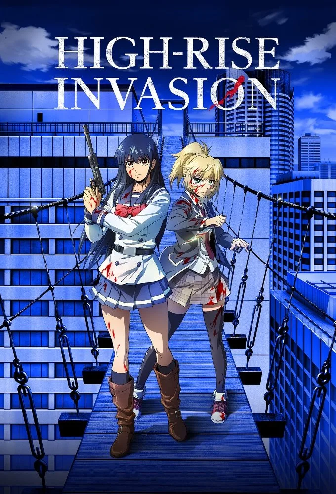 High-Rise Invasion (天空侵犯) - görsel 8