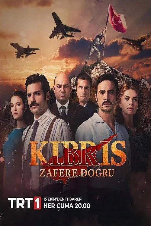 Bir Zamanlar Kıbrıs 1080p İndir - görsel 4