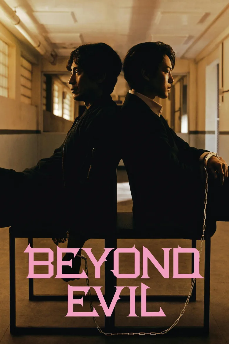 Beyond Evil 1080p İndir - görsel 12