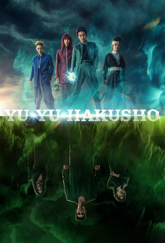 Yu Yu Hakusho 1080p İndir - görsel 13