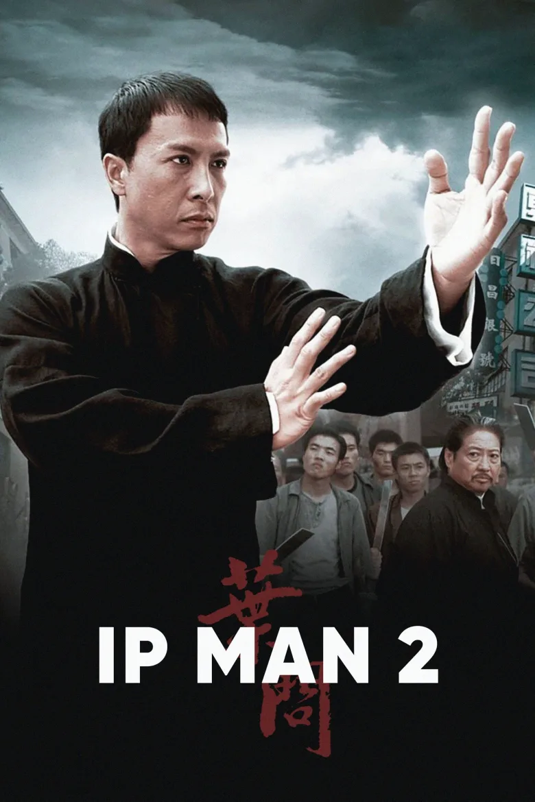 Ip Man 2 İndir - görsel 8