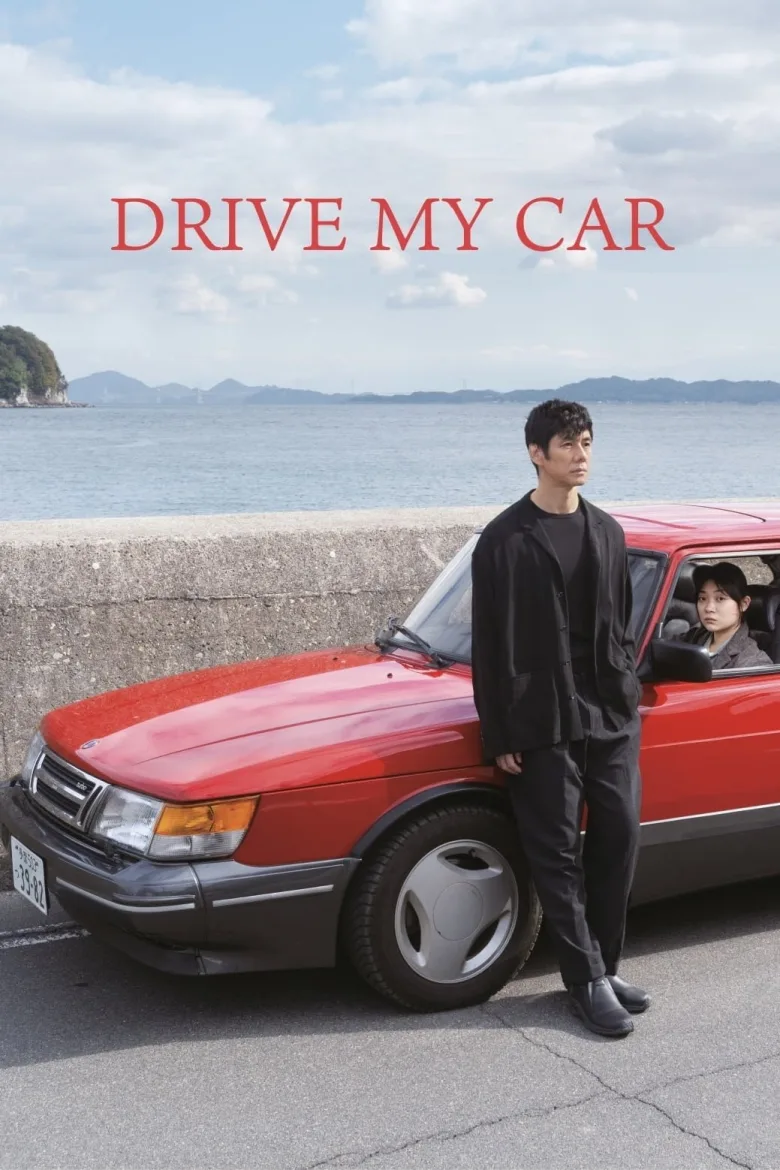 Drive My Car İndir - görsel 13
