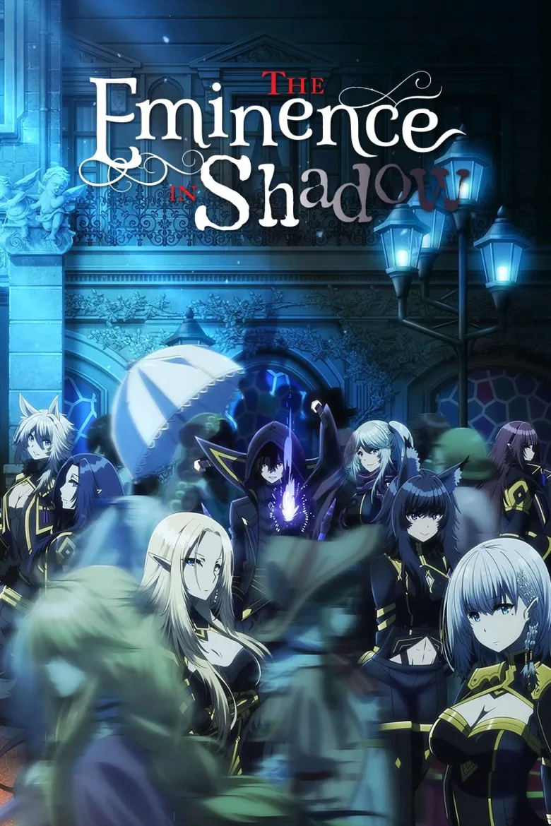 The Eminence in Shadow 1080p İndir - görsel 11