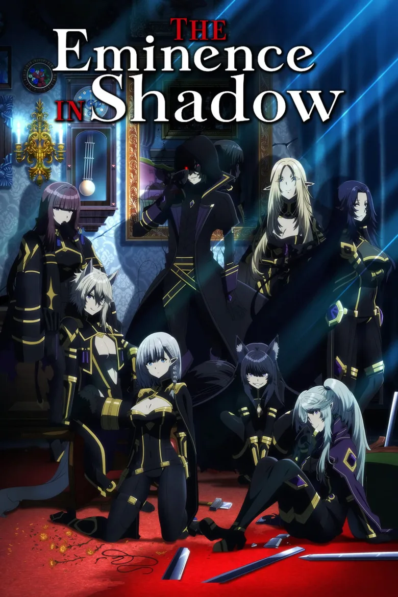 The Eminence in Shadow 1080p İndir - görsel 13