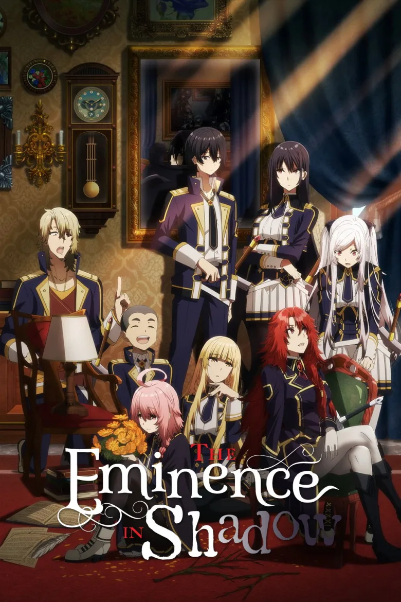 The Eminence in Shadow 1080p İndir - görsel 14