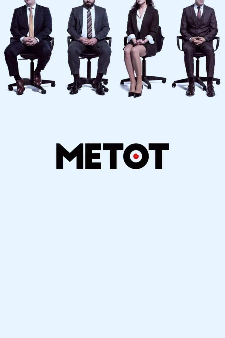 Metot 1080p İndir - görsel 5