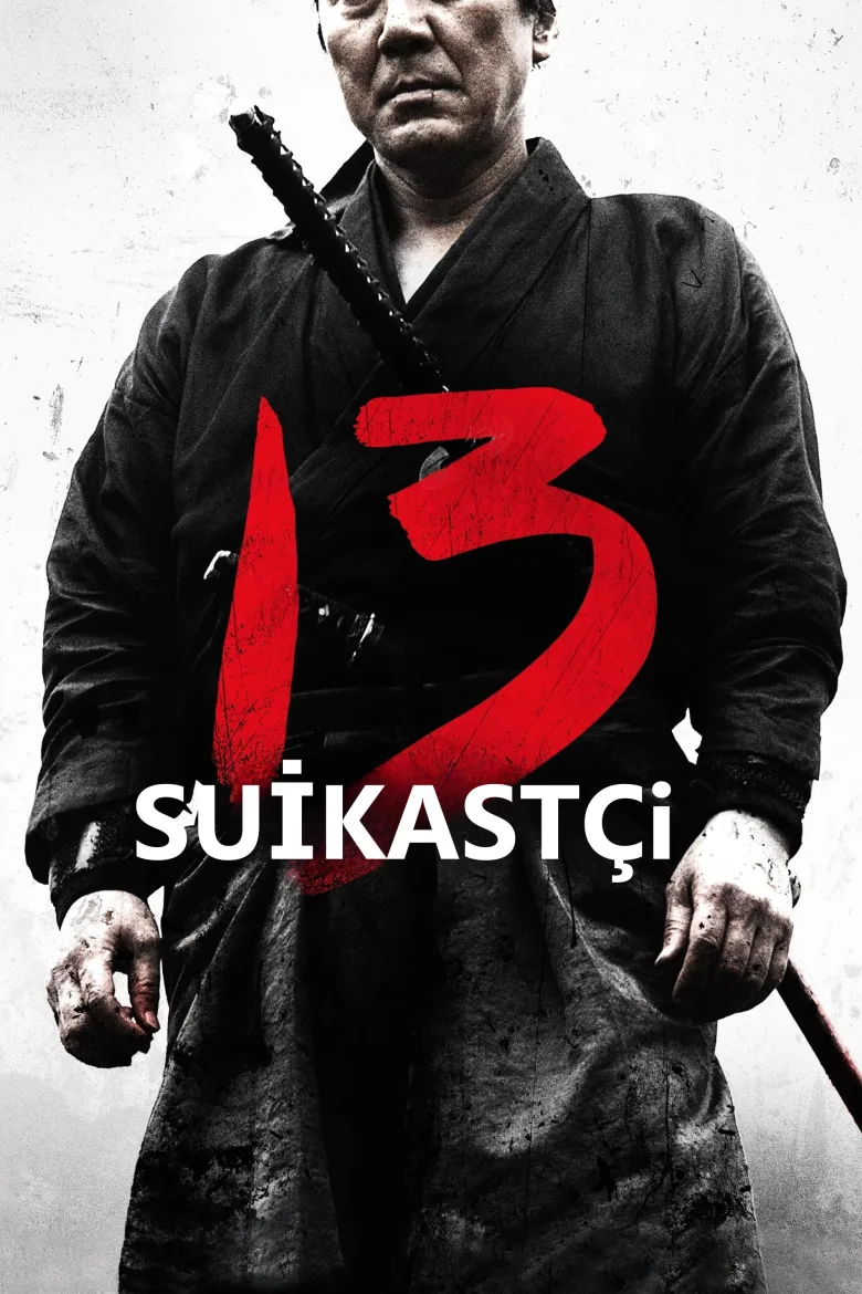 13 Suikastçi İndir - görsel 11