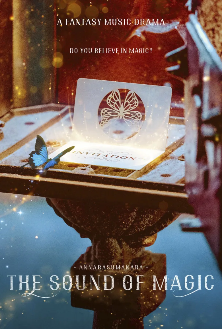 The Sound of Magic 1080p İndir - görsel 14