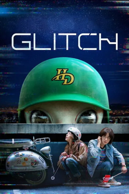 Glitch İndir - görsel 10