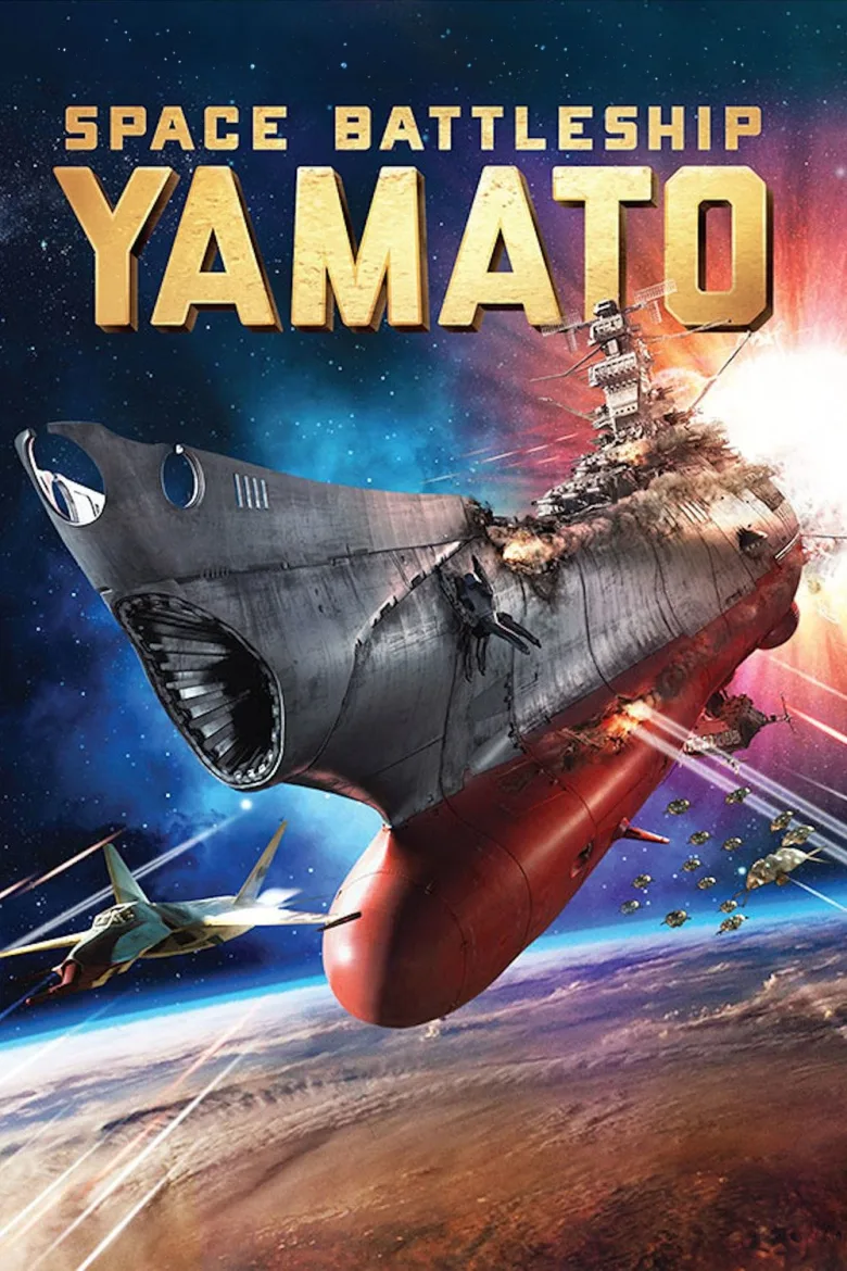 Space Battleship Yamato İndir - görsel 4