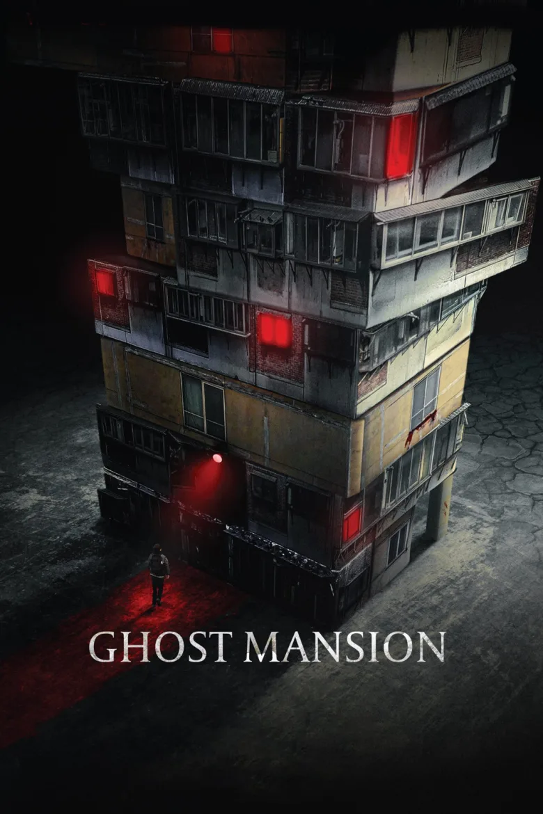Ghost Mansion İndir - görsel 8
