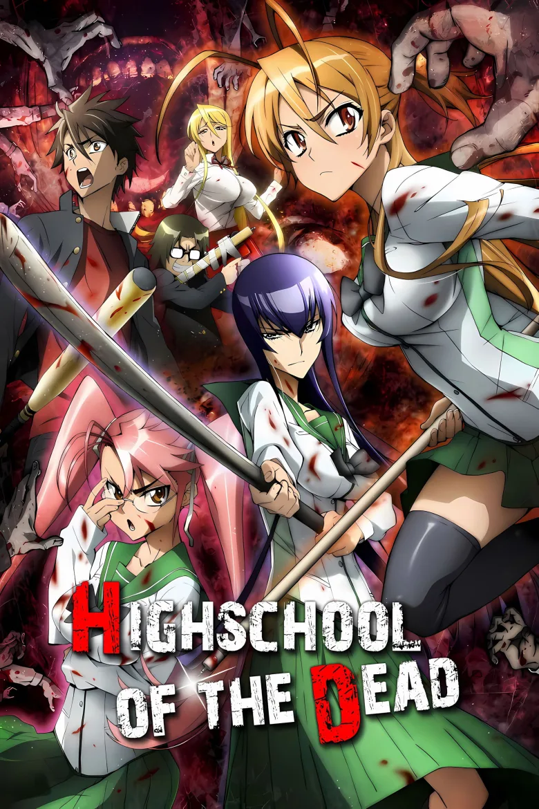 学園黙示録 HIGHSCHOOL OF THE DEAD 1080p İndir - görsel 11