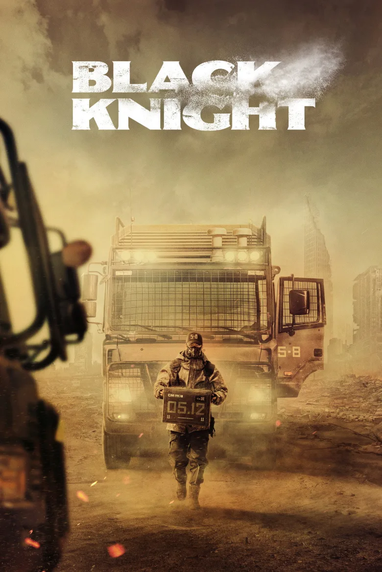 Black Knight İndir - görsel 14