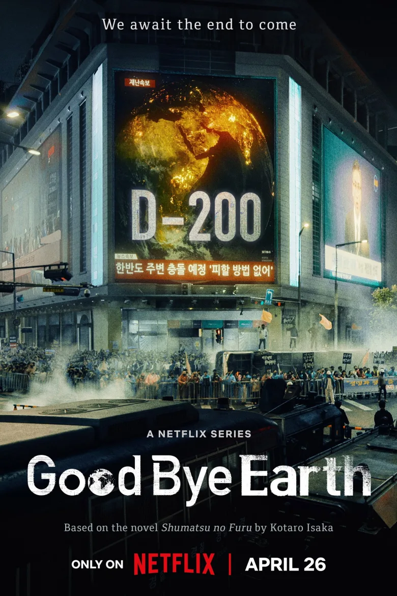Goodbye Earth 1080p İndir - görsel 14