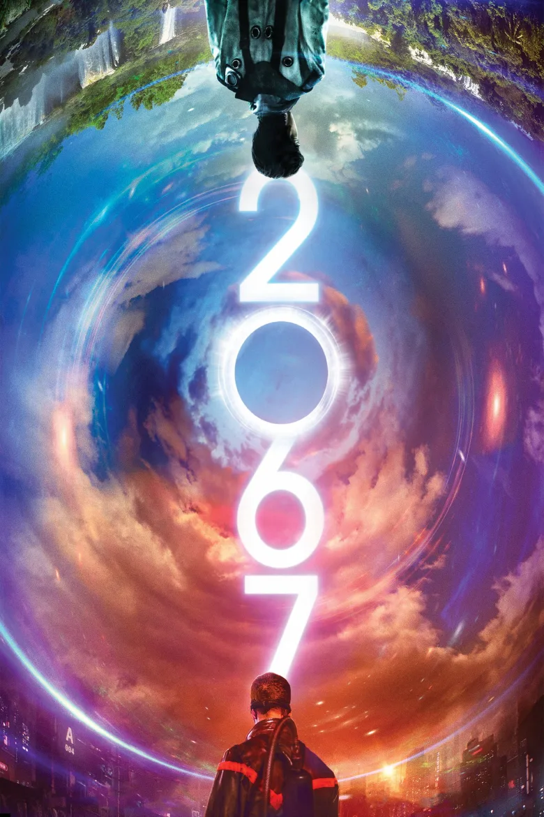 2067 İndir - görsel 13