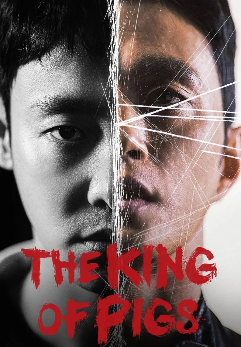 The King of Pigs 1080p İndir - görsel 12