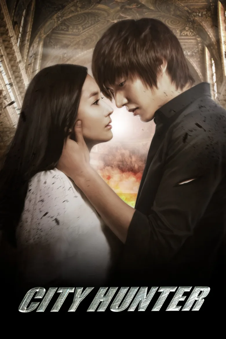 City Hunter 1080p İndir - görsel 5
