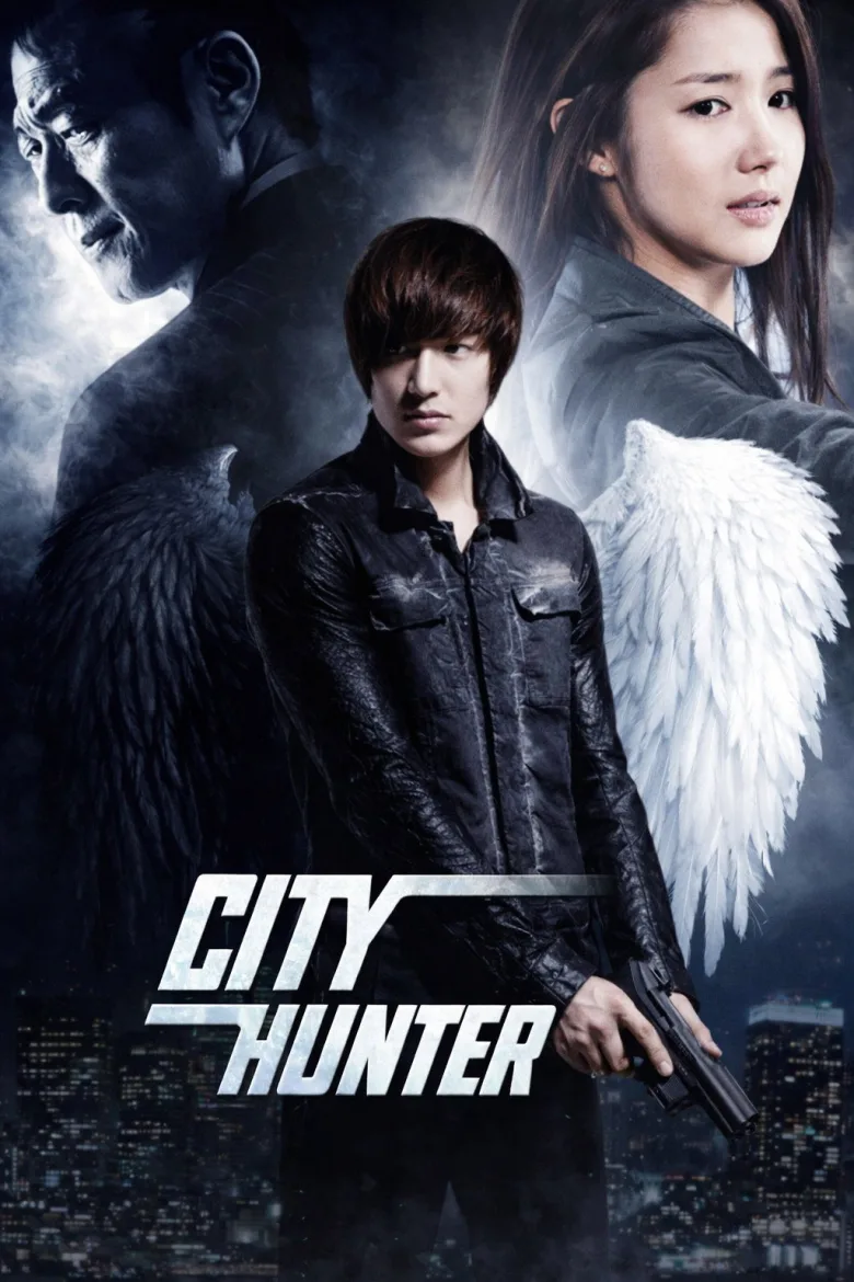 City Hunter 1080p İndir - görsel 6
