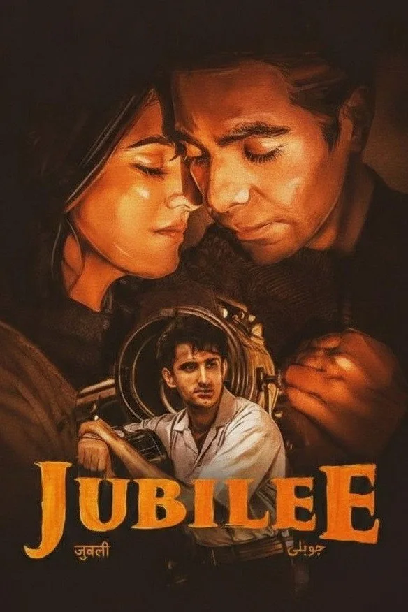 Jubilee İndir - görsel 6