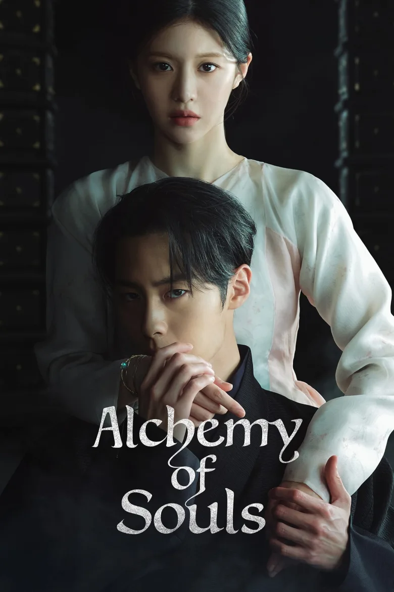 Alchemy of Souls 1080p İndir - görsel 12