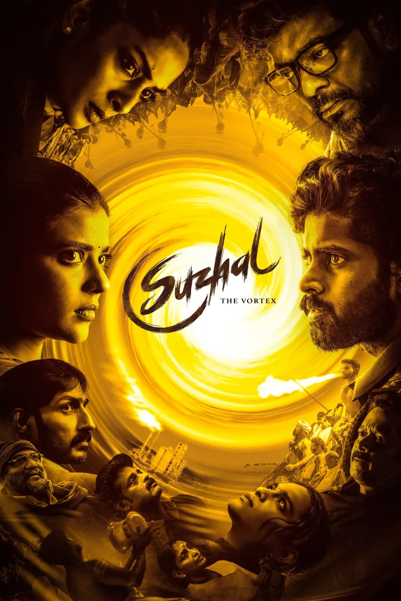 Suzhal: The Vortex İndir - görsel 11