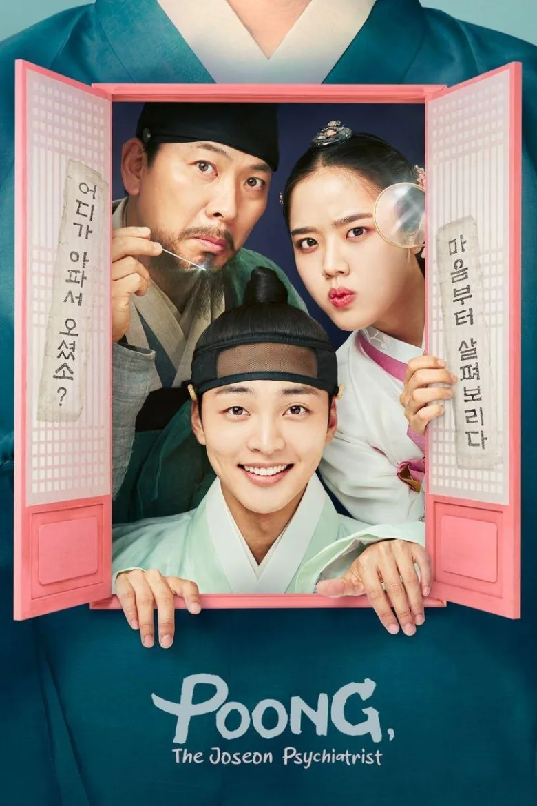 Poong, the Joseon Psychiatrist 1080p İndir - görsel 6