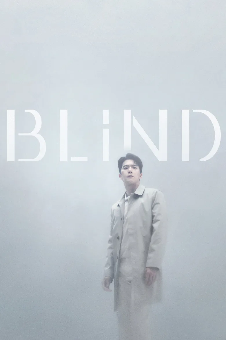 Blind 1080p İndir - görsel 14