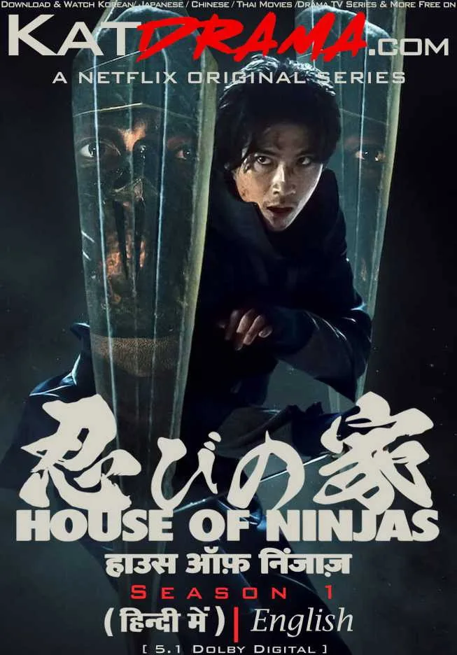 House of Ninjas 1080p İndir - görsel 14