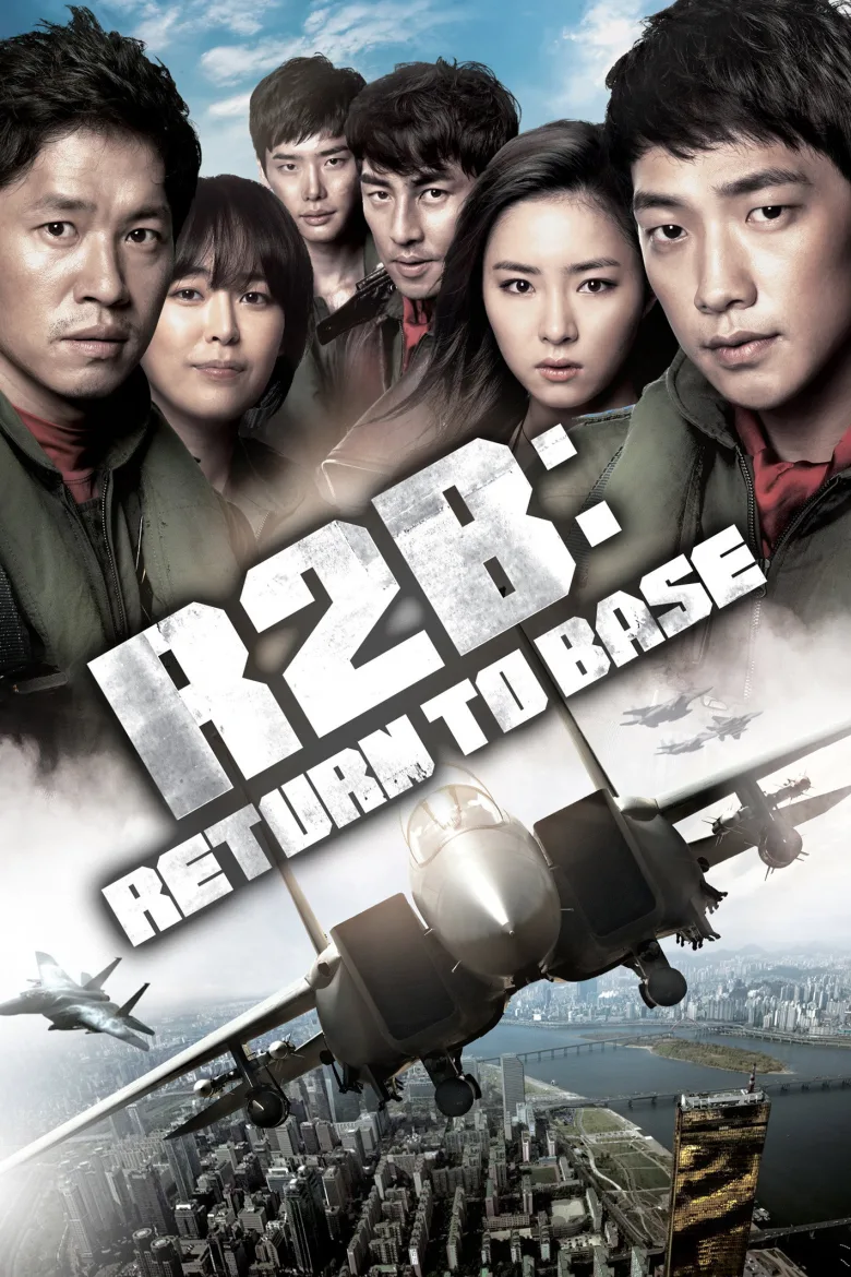 R2B: Return to Base İndir - görsel 7