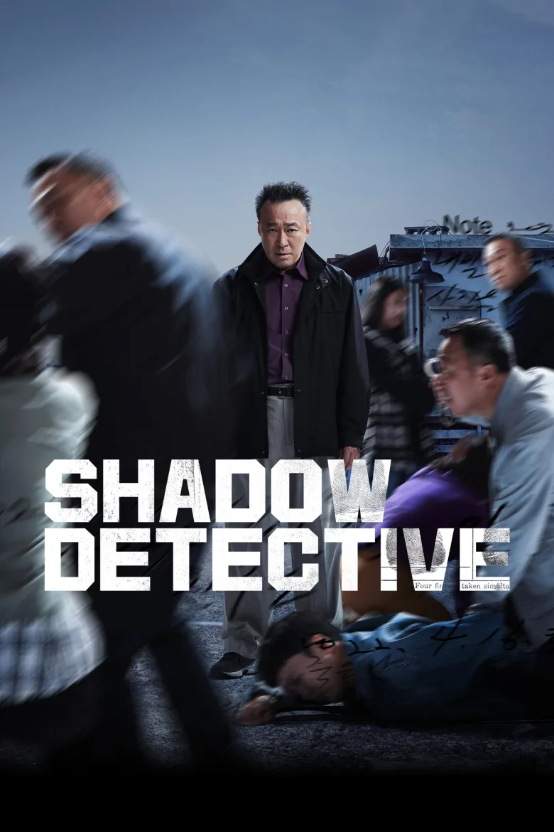 Shadow Detective 1080p İndir - görsel 12