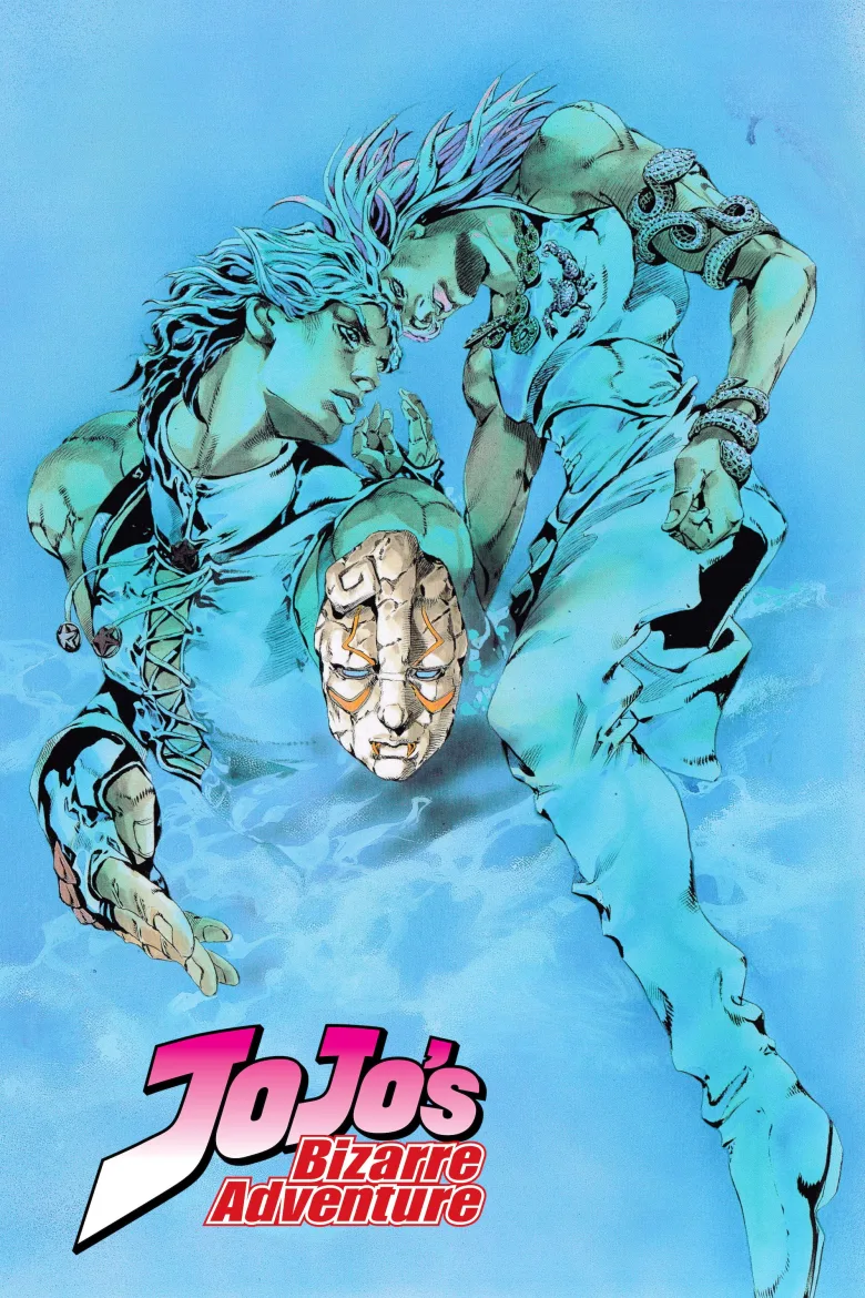 JoJo's Bizarre Adventure 1080p İndir - görsel 14