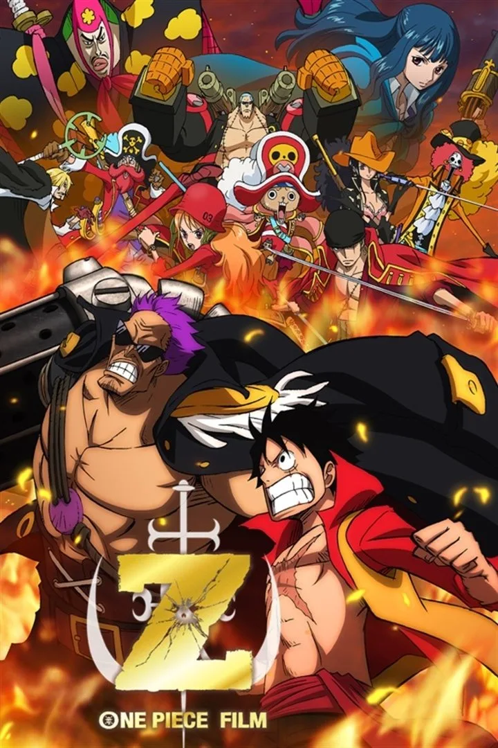 One Piece Film Z - görsel 13