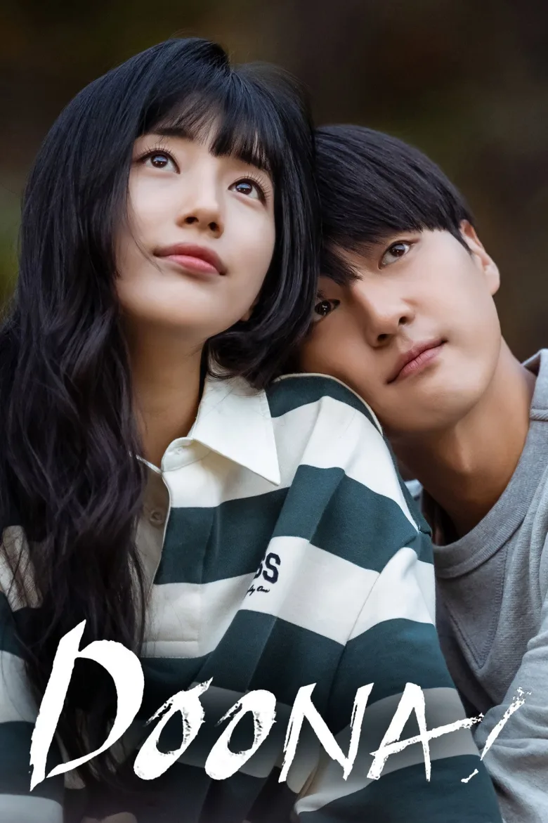 Doona! 1080p Dual İndir - görsel 13