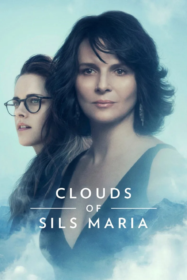 Sils Maria: Ve Perde İndir - görsel 12