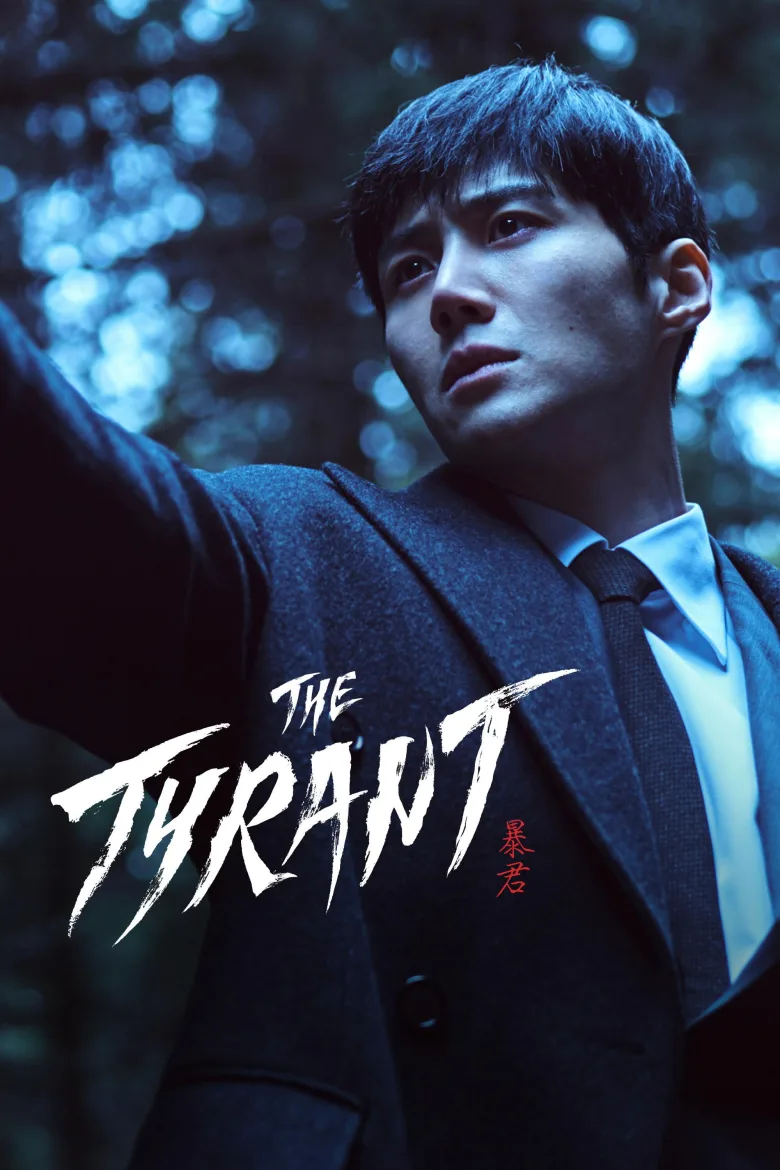 The Tyrant 1080p Altyazılı İndir - görsel 13
