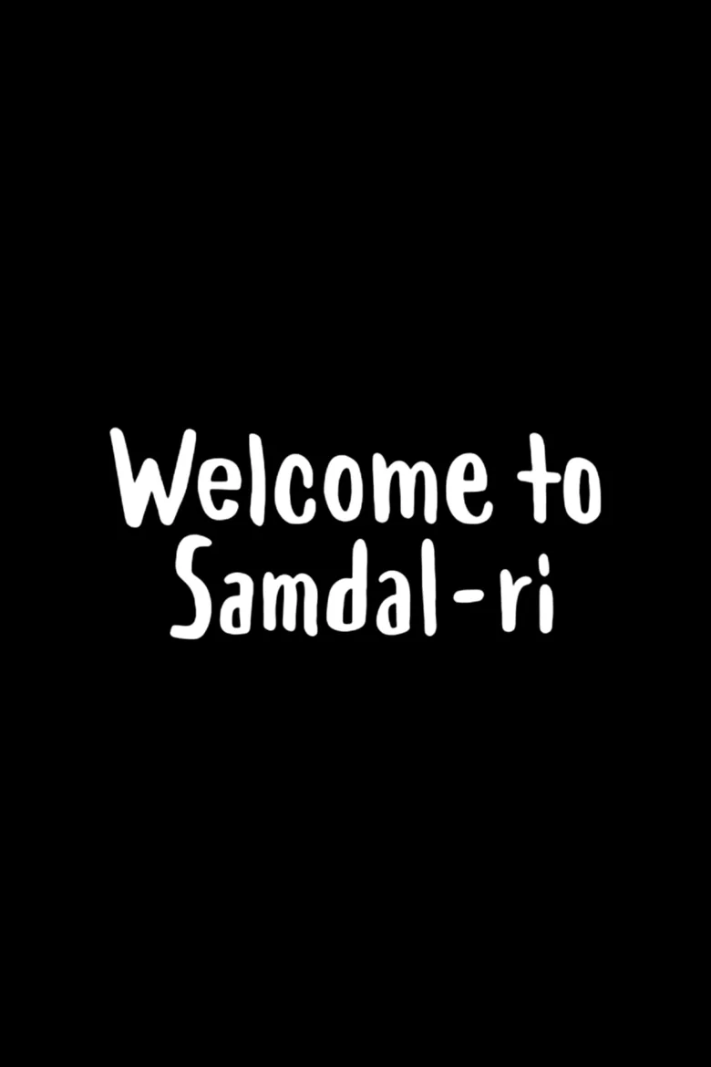 Welcome to Samdal-ri 1080p İndir - görsel 12