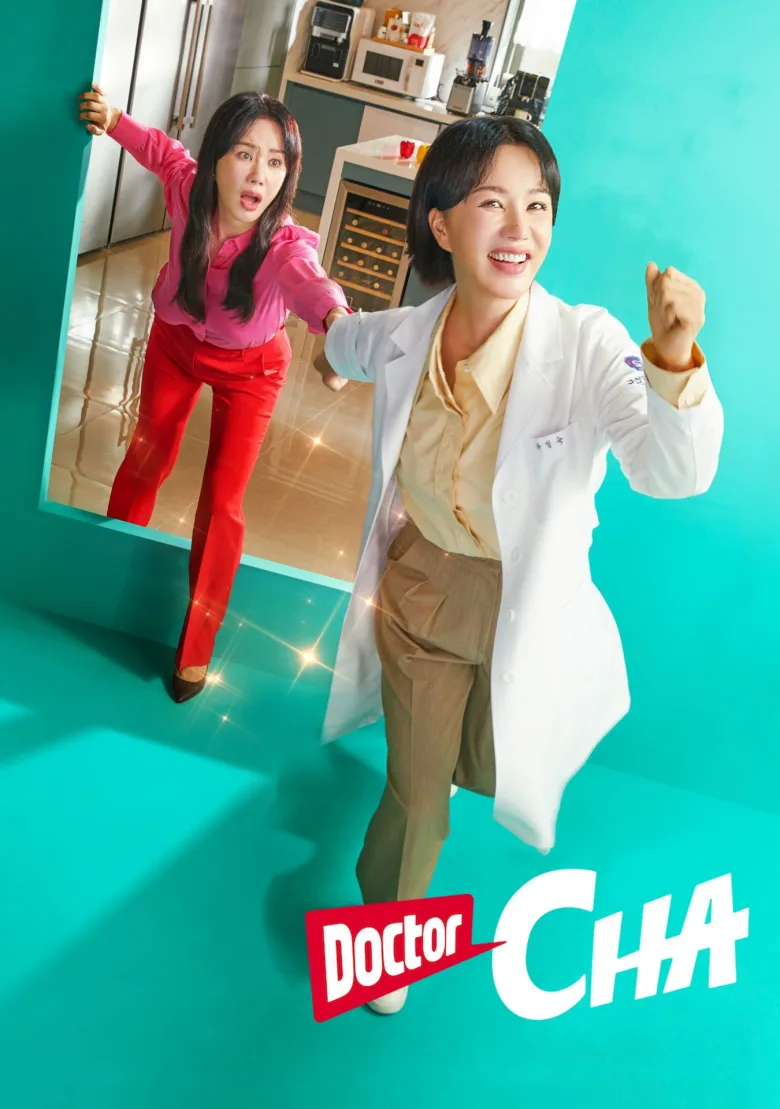 Doctor Cha (닥터 차정숙) 1080p İndir - görsel 12
