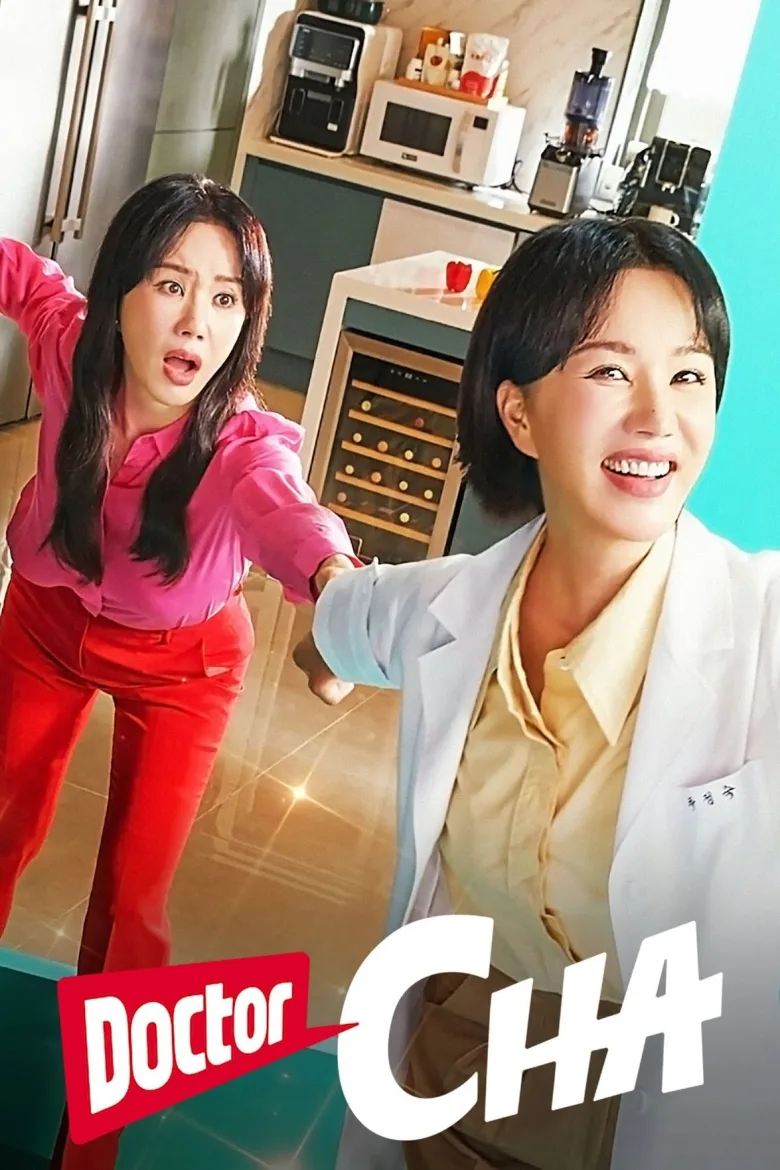 Doctor Cha (닥터 차정숙) 1080p İndir - görsel 13