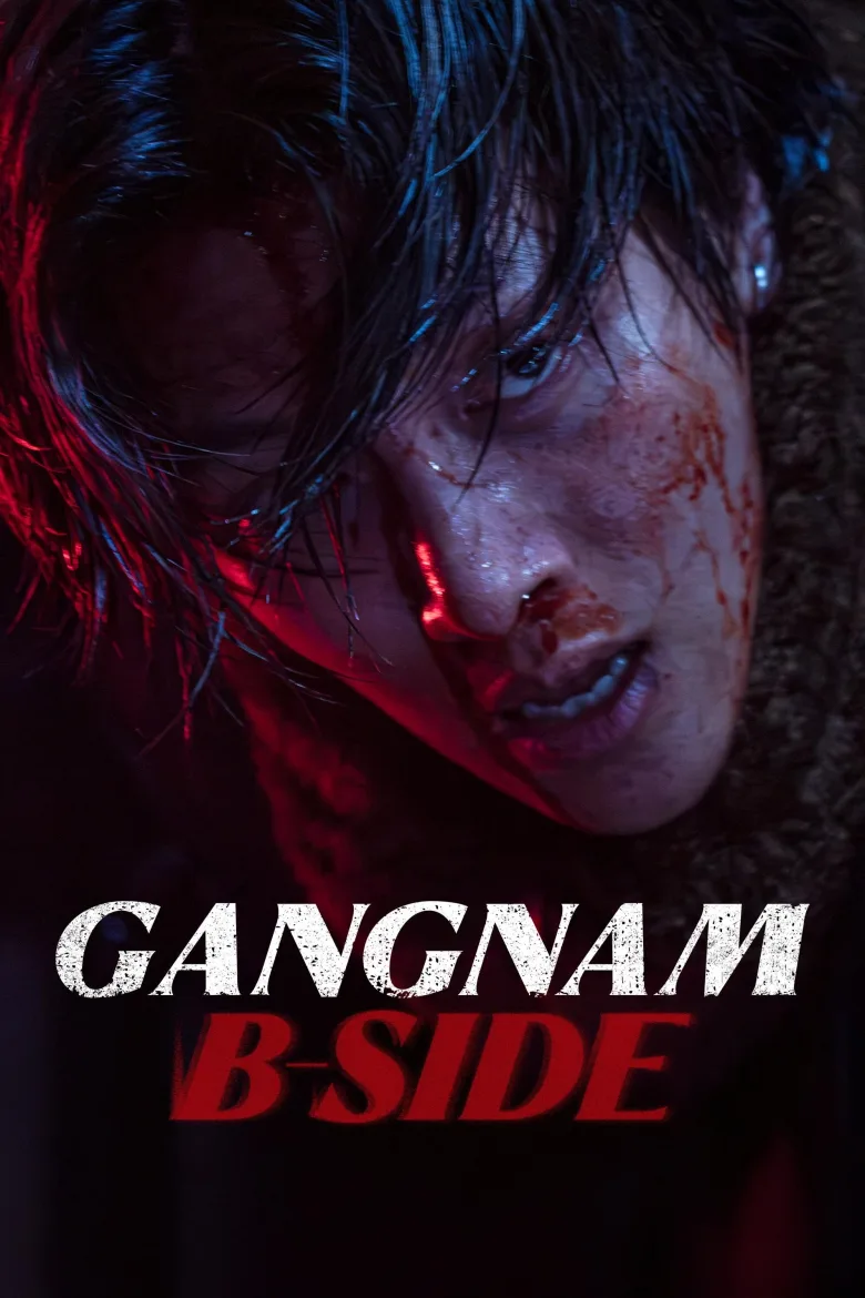 Gangnam B-Side 1080p İndir - görsel 12