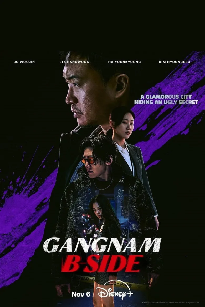 Gangnam B-Side 1080p İndir - görsel 13