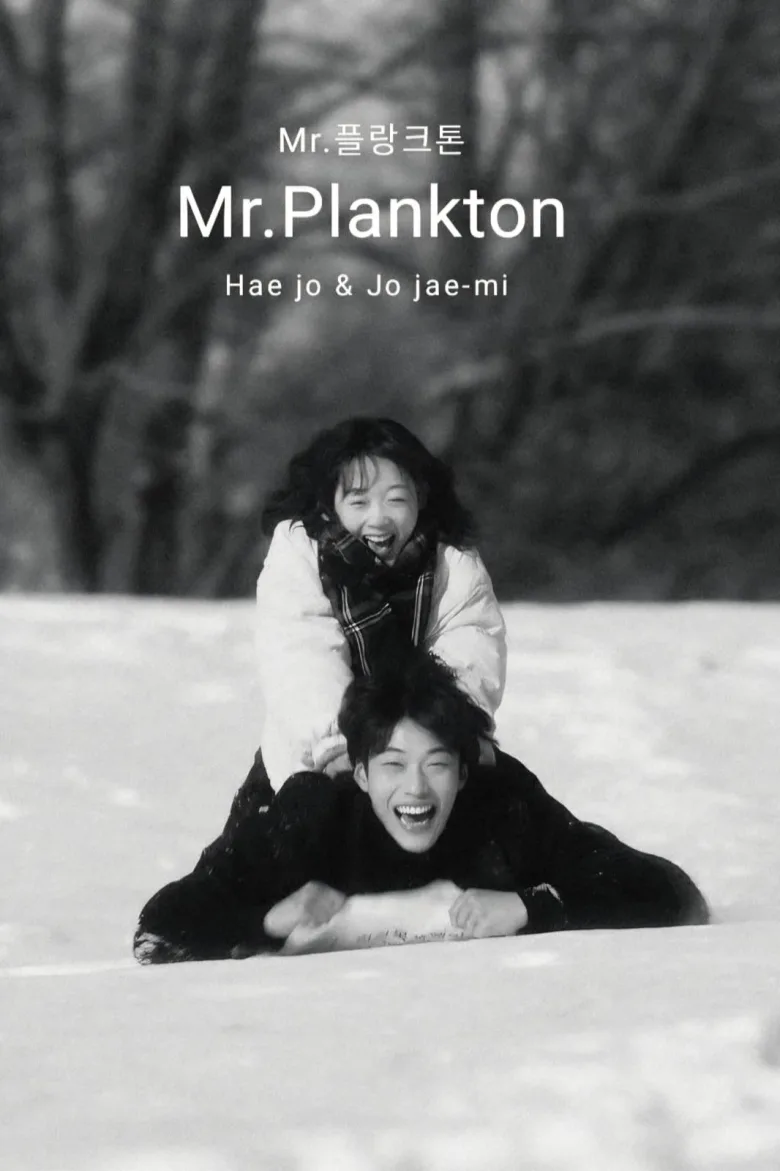 Mr. Plankton 1080p Altyazılı İndir - görsel 13